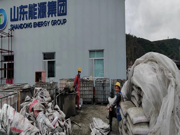 玛沁厂房地面下沉注浆加固