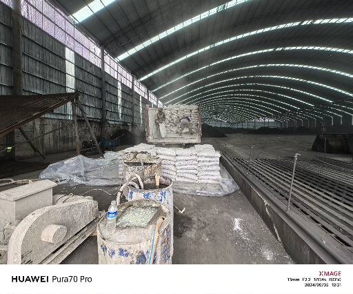 玛沁厂房地面下沉注浆加固施工